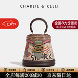 CHARLIE&KELLI小c&k女包2026新款包包生日礼物小熊涂鸦半圆水桶包手提包斜挎女 玫粉色【京仓配送 赠专柜礼袋】
