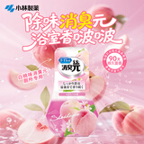 小林制药空气清新剂香薰房间卫生间去味芳香剂厕所消臭元新鲜白桃385ml