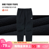 乔丹加绒运动裤女休闲裤子女秋冬季保暖束脚裤跑步加绒卫裤女 黑色-221S-加绒款 2XL