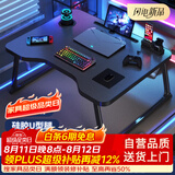 木双福床上小桌子可折叠笔记本电脑桌大学生宿舍电竞风碳纤维床上学习桌