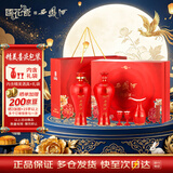 西凤酒 国花瓷12年 45度 500ml*2瓶 礼盒装 凤香型白酒 中秋节送礼