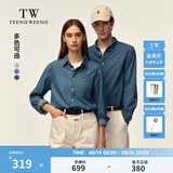 Teenie Weenie小熊男女同款休闲衬衫2025春季新款时尚水洗牛仔衬衣 蓝色 M