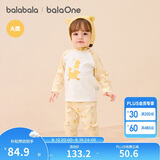巴拉巴拉balaOne婴儿套装男女童长袖睡衣2025秋冬保暖可爱萌208425134201