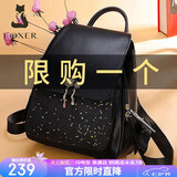金狐狸牛皮女士双肩包女大容量背包书包运动旅行女包七夕女友情人节礼物