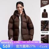 骆驼（CAMEL）【抱抱】抗静电户外羽绒服700蓬男女同款冬季加厚保暖连帽面包服