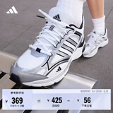 adidas「寻光者」SPIRITAIN 2.0厚底网面老爹鞋阿迪达斯轻运动   白色/金属银/黑色   41