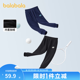 巴拉巴拉童装儿童长裤男童裤子女童中大童秋冬加绒加厚防风休闲裤 黑色90001 130