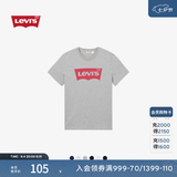 Levi's李维斯情侣美式宽松印花时尚简约舒适潮流纯棉圆领短袖T恤 灰色 002A0-0003 XL