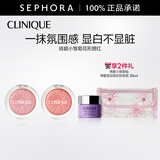 倩碧 （CLINIQUE）小雏菊花形腮红 21#+19#