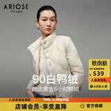 艾诺丝雅诗ARIOSEYEARS冬季新款白鸭绒轻薄羽绒服保暖短外套女31020074 奶油米 S