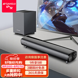 山水（SANSUI）91S 电脑蓝牙音箱 书房桌面复古音响大音量电竞小音响 便携式电脑音响 重低音炮家用客厅播放器 91S【电竞旗舰版】