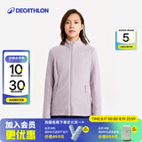 迪卡侬（DECATHLON）保暖户外抓绒衣外套男女运动宽松秋摇粒绒外套冲锋衣内胆 女款-全拉链-紫罗兰 M