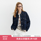 范思蓝恩春秋季新款高街牛仔外套女韩版宽松休闲夹克213219 深蓝色 L