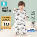 孩之伴（baby friend）婴儿睡袋夏季宝宝连体睡衣儿童纱布睡袋空调房防踢被 90码