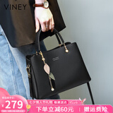 viney牛皮包包女包斜挎妈妈包大容量单肩手提生日七夕情人节礼物送女友