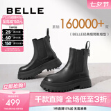 百丽（Belle）厚底烟筒靴女英伦风切尔西靴X2G2DDD3 浅黑 37 (235mm)