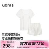 ubras26年新款呼呼薰衣草短袖短裤睡衣女士高端睡衣夏季薄款居家服套装 短袖短裤【带杯】-白底薰衣草 M