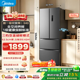 美的325L法式多门电冰箱新一级能效小户型超薄风冷无霜双变频节能净味2026新款MR-340WFPEB 灰