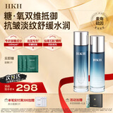 HKH石斛水乳霜洗面奶护肤品套装抗皱紧致淡纹初老补水保湿送女友礼物 【抗皱紧致舒缓】精华水+精华乳