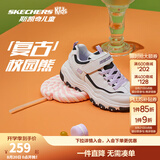 Skechers斯凯奇儿童ICONIK熊猫鞋老爹鞋复古潮款儿童鞋舒适熊猫鞋8701646L 白色/薰衣草色/WLV 34