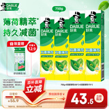好来（DARLIE）原黑人经典双重薄荷牙膏持久清新去口气固齿去渍含氟4支共750g