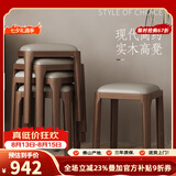 GKG餐凳家用可叠放现代简约高脚板凳软包化妆凳实木凳子客厅轻奢方凳 米灰色皮胡桃色腿 *4 46cm 高级感餐凳