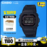 卡西欧（CASIO）手表男G-SHOCK经典小方块学生运动电子表七夕送男友GW-B5600BC-1B