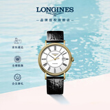 浪琴（LONGINES）瑞士手表 时尚系列 男士皮带机械表 L49222112