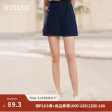 茵曼（INMAN）时尚女装短半身裙显瘦中高腰排扣2026夏季新款显瘦牛仔裙 深牛仔蓝 S
