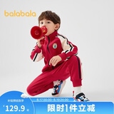 巴拉巴拉童装儿童套装男童女童长袖春秋季2025宝宝撞色针织潮208125104203
