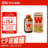 WAKAMOTO日本益生菌天然健胃调理肠胃乳酸菌酵素丸1000粒