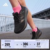 adidas RESPONSE RUNNER随心畅跑网面体测跑鞋男女阿迪达斯官方