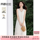 尚都比拉波西米亚V领镂空花边连衣裙女夏季新款气质背心裙中长款直筒裙子