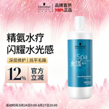 施华蔻专业水漾精华滋养洗发水青少年可用1L干性头发柔顺深层补水润泽洗护