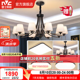 雷士（NVC）经典美式复古吊灯客厅大灯餐厅灯卧室灯灯具灯饰全屋套餐 力荐 10头+6头【三室两厅套餐】