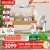 京东京造森林家双光源山毛榉儿童学习书桌椅套装专用3-18岁写字桌1m棕