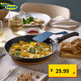 宜家（IKEA）TAGGHAJ塔格哈伊煎锅平底锅不粘涂层家用 煎锅24cm