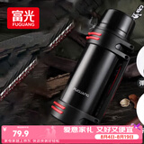 富光保温壶不锈钢大容量保温瓶车载真空保温水壶户外保温壶1200ML