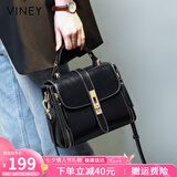 viney包包女包牛皮斜挎单肩包轻奢品牌手提包生日七夕情人节礼物送女友