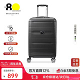 DELSEY戴乐世拉杆箱法国大使行李箱28英寸密码旅行箱万向轮行李箱大容量