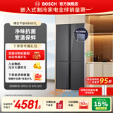 博世（BOSCH）【清风净味抗菌】497L 大容量家用冰箱 十字对开门四门 超薄嵌入式 三档变温保鲜 玻璃 K1C82EA73C 497L十字|三档变温|玻璃面板