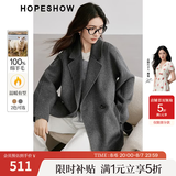 红袖100%绵羊毛呢外套冬季新款女装翻领高级质感显瘦气质双面呢大衣 烟灰056 L
