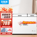 北极熊（BEIJIXIONG）冰柜商用卧式大容量冷柜家用冷藏冷冻单双温商用大冰柜冷冻柜展示柜一级能效 358双温【一级能效 升级铜管部件】