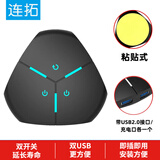 连拓电脑桌面开关USB网咖网吧家用台式主机箱外置外接移动电源开关开机重启动延长线按钮