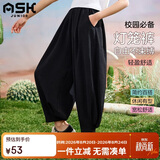 ASK JUNIOR灯笼裤女童夏季宽松舒适冰丝凉感防蚊裤中大童儿童裤子 黑色 170
