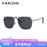 帕森（PARZIN）偏光太阳镜男 时尚多边形眼镜双梁合金防晒驾驶墨镜男礼物PZ6653