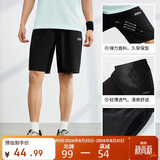 361°运动短裤夏季男休闲裤跑步宽松健身超薄五分裤子男652124711-3