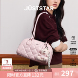 欧时纳（JUST STAR）孙怡同款法棍包女包2026新款包包波士顿女士单肩腋下包生日礼物女