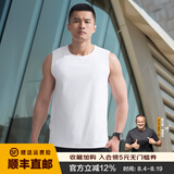 龙牙【2件-100】二代秘纤速干宽肩背心内搭休闲外穿舒适纯色吸湿背心 白色 M (175/96A) 高178重140-155斤
