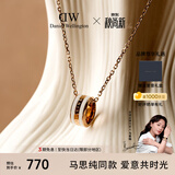 丹尼尔惠灵顿（DanielWellington）[马思纯同款]dw项链女绸缎白玫瑰金锁骨链DW153生日礼物送女友